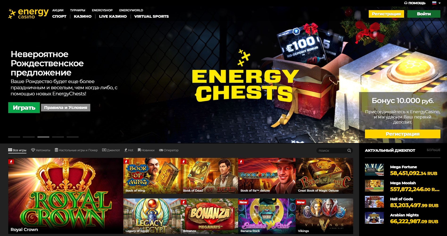 Energycasino