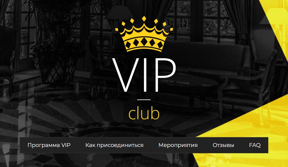 EnergyCasino VIP Club