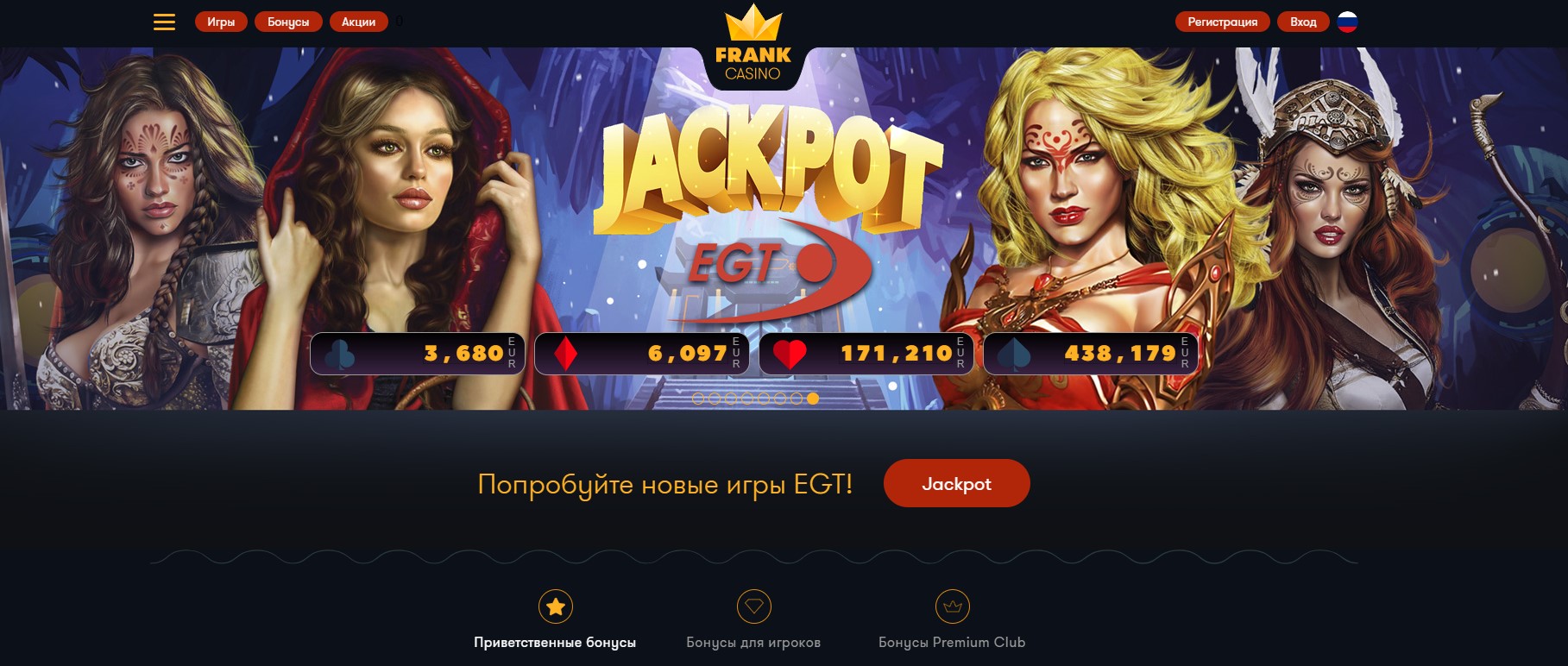best online casino bonus powered by phpbb